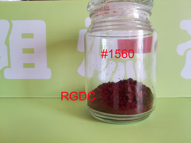 磷系PP无卤阻燃剂HPP1560 磷系PP无卤阻燃剂HPP1560